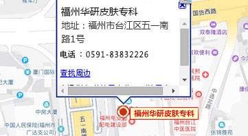      ����ʡƤ����ҽԺ�ĵ�ַ