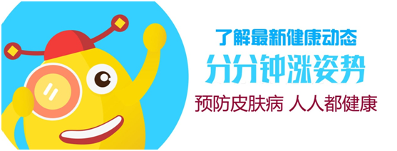 ���ݻ���Ƥ��ר�Ƹ������켼��ǰ�أ�����Ʒ�� רעƤ������